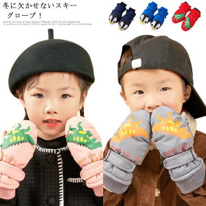 hhhE! XL[O[u q  LbY XL[O Xm[{[hO[u N g WjA Xm[ qp  ۉ ̎q j̎q xr[ V ~p AEg