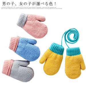 ЂthhE! LbY  XL[O[u ̎q j̎q H~ qp c h h  Ԃ 킢 n xr[ Ђt XL[O Ԃ O[u W