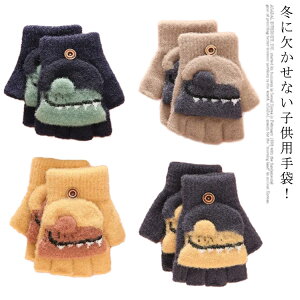 ֗?\E! q  LbY 5{w ĂԂ j̎q ̎q h h qǂ  qp 킢 g  Ԃ H ~ ǂ WjA  V ~ 