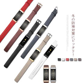 高品質本革バンド! Huawei Band 6 3 交換バンド B6 B3 バンド HUAWEI B6 16mm 交換ベルト 防水 huawei 交換ベルト スマートウォッチ 交換 ベルト 本革レザー ファーウェイ おしゃれ スポーツ 高品質 腕時計バンド 替えベルド 保護 耐久性