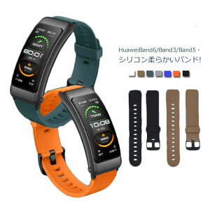 S7FVRE! huawei band 6 oh xg HUAWEI Band 6 xg 16mm B6 oh n Xgbv VR h t@[EFC oh6 huawei  X}[gEHb` ^ V