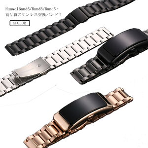 ifށE! Huawei Band 6 3 5 oh B6 B3 B5 oh HUAWEI 16mm xg huawei xg n X}[gEHb` t@[EFC 6 5 3 oh  xg XeX ϋv 