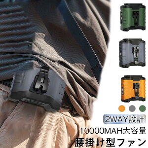 5iK 10000mAhe @ USB[d |@ cʕ\ ~j@ 45Ԏgp\ ^ gїp  |@ ⊴@ USB@ AEghA  X|[c ΍