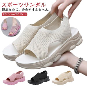 bV Xj[J[T_ T_ fB[X y X|[cT_ JWA r X|T Vv T_ X|[cT_ ɂȂ ₷ Ȃ