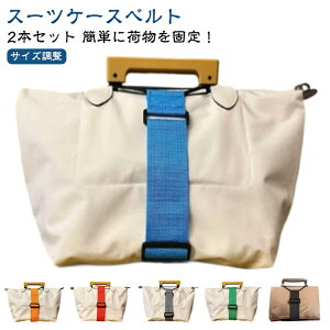 2{Zbg obOƂ߂xg X[cP[Xxg COs ֗ObY spi gx gxObY TCY gxpi @ObY L[P[Xxg oh bNXg