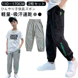 Y{ ACXVNpc 2Zbg 2Zbg WjA ڐG⊴ LbY 150 ăpc 170 pc Opc W[W z qǂ WK[pc    Ђ J