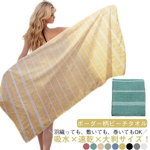 tWt r[`^I sNjbN}bg ^I z^I 唻TCY C ^IPbg r[`^I AEghA v[ s 9F