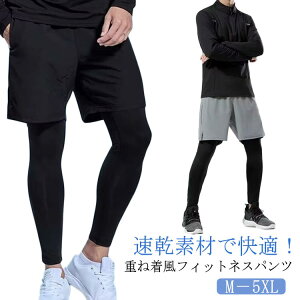 n[tpctMX C[h WMO V[gpc MX n[tpc C[h X|[cEFA ejX C[hMX Y Xpbc tFCNC[h d