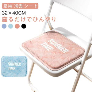 }bg p ⊴~pbh ⊴ ⊴NbV 32×40cm ֎q Ђ ⊴NbV pbh ۗpbh N[pbg p}bg ڐG⊴ ΍ Ђ}bg }bg  It