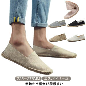 Xb| 傫TCY tbgV[Y ؂񂱃V[Y GXph[ Xb|V[Y fB[X tbgV[Y ₷ Xb| pvX ʋC jp Ȃ