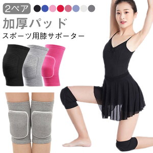 Ђ x j[pbh X|[cp G PKh~ j[pbh Ђpbg Lk G y2yAzGT|[^[ ֐ Gpbh GveN^[ ی j qp Ռz ΍ GpT