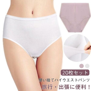 ĝĉ  Ci[ DP [ ĝăpc ʋC V[c fB[X nCEGXg  V[c ĝ p @ Lk p n 20Zbg 20Zbg s }^j