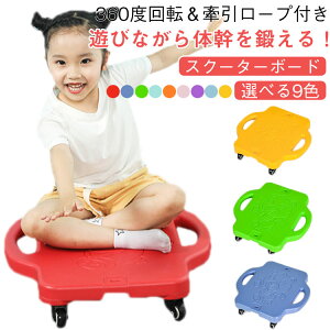 ̊g[jO  360x] LX^[{[h XN[^[{[h t XN[^[{[h oXV 4 qp oXo oX{[h O ct ϑ W XN[^