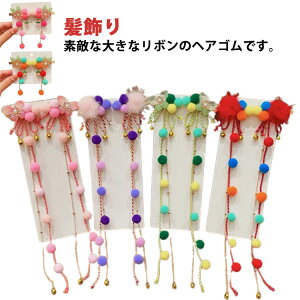 ̎q q LbY wAs LbY w wAANZT[  qǂ Ǝ VM[ v[g   RN[ 킢 Vv  a   w