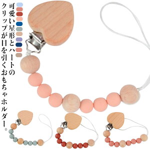 z_[ Xgbv ԂNbv z_[ Ԃp z_[  n[g ł߃z_[ i`G gCXgbv 蕨 Xgbv 