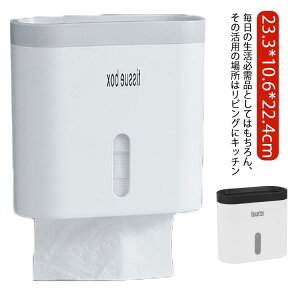 Vv ǖʎ[ Ǌ| eBbVJo[ RpNgeBbVP[X eBbV{bNX ʏ eBbVP[X eBbV gC Lb` RpNg ǖʎ[ G Ce