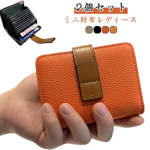 {bNX^ fB[X ~jz J[hP[X ~jEHbg xgt 2Zbg RCP[X RpNg ~jz ܂ K D܂Ȃ [