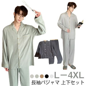 pW} ݕt  Opc Y{  [EFA t  n j pW} ㉺Zbg   n ėp am  Vv ̓ a Mtg