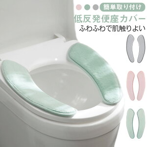 ֍ gCJo[ U^ \^Cv Jo[ ֍}bgȂ   Vv 􂦂 ӂ ӂӂ z ֍Jo[ ֍₽΍ ֍Jo[ ֍V[g ȃGl ߓd 