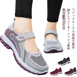 Xb| Xj[J[ [Jbg ₷ ₷ ~ ₷ Xj[J[ ɂ Xb| NbV ʋ fB[X C ʋCQ i[XV[Y W lC 