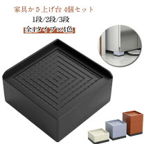 楽天市場】冷蔵庫（テーブル｜インテリア・寝具・収納）の通販