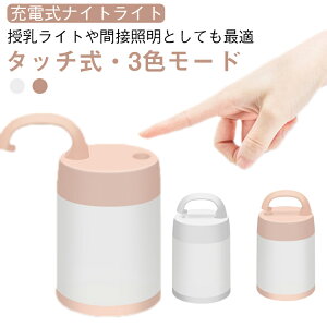 iK iCgCg iCgCg Cg 茳 USB[d [d ԐڏƖ 铔  xbhTChv ^b` [Cg Q Ǐ xbhTChCg d h led