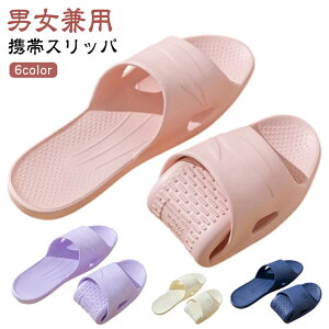  y Xbp  gуXbp fB[X [V[Y T_ ܂݃T_ gуXbp V[T_ RpNg g  Y oXT_ ֗ s E