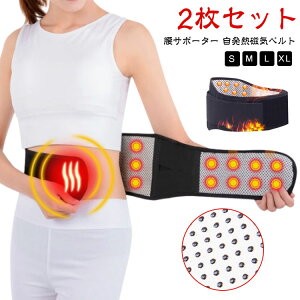 ȔM 20Εt  M ŃT|[^[ T|[^[ xg T|[^[ 2Zbg RZbg Mxg 荘  EGXgxg   Γ EȒP }WbN