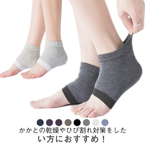  C ƃ\bNX ΍ tbgPA 2Zbg ƕی ƃT|[^[ ێ pPA  ێ KTKT JTJT PA cc r  ƃPA  