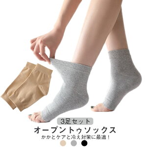 fB[X g ƃPA \bNX 3Zbg I[vgD ~ tbgJo[ ₦΍ C  [\bNX  ܐȂ H ₦   SC