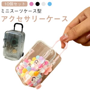 WGX ANZT[P[X  sAX[ ANZTX WG[ y10ZbgzANZT[[P[X [P[X X[cP[X^P[X P[X g 킢 M