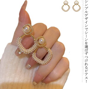 sAX p[ hbvsAX S[h rbO`[t p[`[t Ԃ AM[Ή ANZT[ AM[Ή ؍ tF~j   Mtg v[g