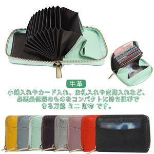  RCP[X ΂ J[hP[X K ~jz fB[X Ch~ e  U[ v z Y NWbgJ[h  RFID ^ J[h X e 