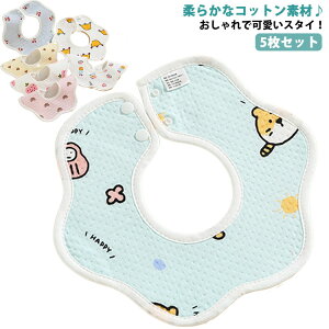 悾Jo[ Ԃ z 悾ꂩ ̎q Ԍ^ X^C j̎q 悾| Rbg xr[ ʋC Xibv{^ 5Zbg z _炩   킢  v