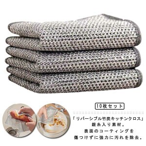 10Zbg o[Vu ȒP h ⎅ ӂ z C[ӂ Lb`NX ϔM  ϋv ʎgp H JԂgp\ o[VuNX Lb`G 