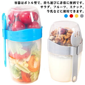 ������� �T���_ �T���_�|�b�g 870ml �ٓ��� ���ٓ� ���ٓ� �ٓ��� �����`�{�b�N�X ���ٓ��� �e�� �X���� �j�̎q ��i �V�F�C�N�T���_�|�b�g ��e�� 1�i 1070ml �ٓ��� ���̎q �q�� ��e�� �� ��