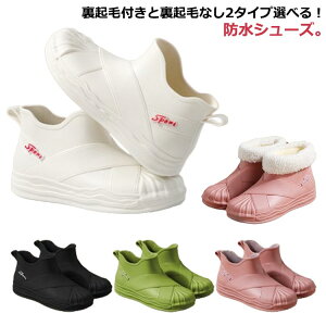 RbNV[Y Cu[c Jp CV[Y V[gu[c hV[Y ʋ hXb| N fB[X I[V[Y ~[C ɂȂ Sh h\[ ؍ ~