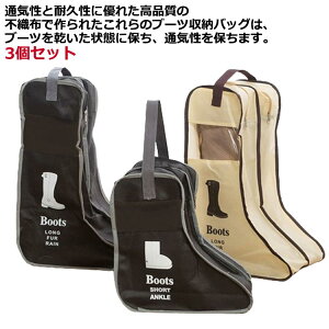 [ u[c[Jo[ 3ZbgIu[c C[ o V[YobO  V[gu[c Ou[c }`[P[X t ho  P[X t ܂肽 y Rp