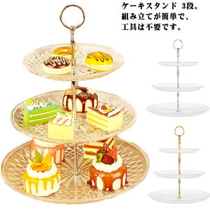 JbvP[LX^h At^k[eB[X^h 3i t[c Mt H fU[gv[g P[LM [ َq   P[LX^h ʕ v[gX^h fU[gv[g P