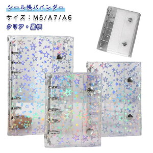 oC_[ V[ NA A7TCY NAoC_[   蒠 LL y V[ M5TCY 6 A6TCY _u{^ Vv  킢