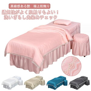 ̃xbhJo[ ep zcJo[ ֎qJo[ }bT[WxbhJo[ Jo[ lGʗp QZbg GXexbhJo[ xbhJo[Zbg exbhJo[ lGʗp Q SPA 