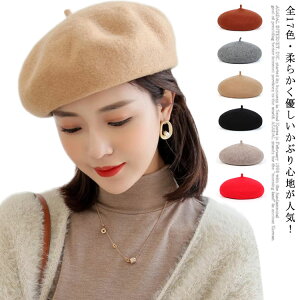 �S17�F�E��������! �x���[�X �x���[ ���f�B�[�X �H�~ �X�q �x���[�n�b�g �R�b�g�� �ڂ��� �t�F���g �V���v�� �h�� �g�� �t�F���g�x���[�X ������� �E�[���� �� �R�[�f ���� ������� ���n 