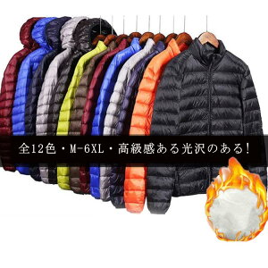 ʉiEM-6XL! _EWPbg Y t[ht A_E WPbg _ER[g h u] AE^[ h H ~ H ~ y h rWlX fB[X Ci[ 傫