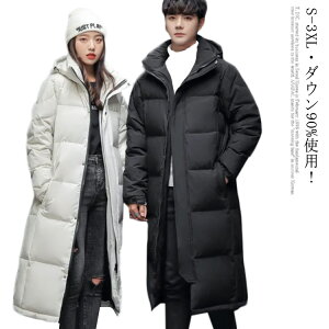ロング フード付き メンズコート 通販 人気ランキング 価格 Com