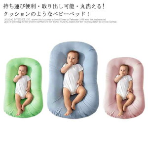 o\Eې􂦂! xr[xbh xbhCxbh ^ y ܂肽 YQ xr[K[h V Ԃ xr[ Vxbh }bgX RpNg xr[pi oYj