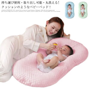 ^щ\Eې􂦂! xbhCxbh ^ xr[xbh y ܂肽 xr[K[h YQ xr[ Ԃ V }bgX RpNg Vxbh xr[pi oYj