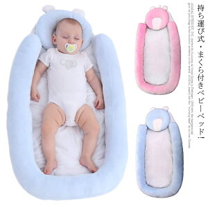 ܂tE^ю! xbhCxbh ^ xr[xbh ܂肽 YQ xr[K[h y xr[ Ԃ V }bgX Vxbh xr[pi oYj RpNg