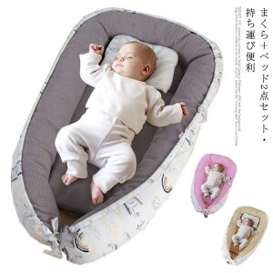 ܂{xbh2_Zbg! xbhCxbh ^ xr[xbh YQ xr[K[h y xr[ Ԃ V }bgX xr[pi oYj RpNg xbh ȃXy[X 