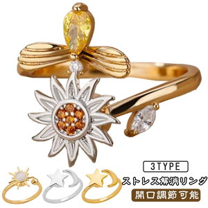 XgX AXgX ߉\ȊJO ]\ XgX sa炰郊O ]O WG[ fB[X Vv  a Mtg