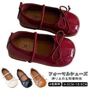 hXV[Y C qC LbY ̎q {t qC oGV[Y vZX ܎O 킢  tH[}V[Y sAm\  ʉ a